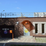 дзер